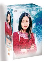 DMM.com [私が生きる理由 DVD-BOX 2] DVD通販