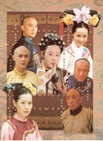 西太后の紫禁城 全5巻 DVD-BOX のパッケージ