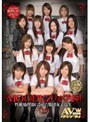 MOODYZ女学園 ～性欲処理器にされた集団女子校生～