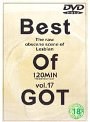 Best Of GOT Vol.17