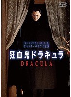 DMM.com [範田紗々 魔性の女/ハード・バージョン] DVD通販