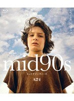 mid90s ミッドナインティーズ デラックス版 （ブルーレイディスク）