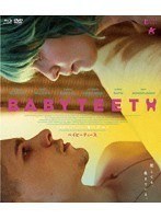 ベイビーティース デラックス版（Blu-ray＋DVDセット） （ブルーレイディスク）