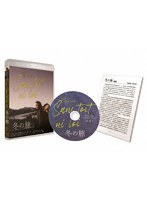 DMM.com [冬の旅 HDニューマスター （ブルーレイディスク）] DVD通販