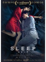 スリープ（Blu-ray＋DVDセット）（Blu-ray Disc＋DVD） （ブルーレイディスク）