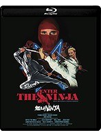 燃えよNINJA HDニューマスター版 （ブルーレイディスク）