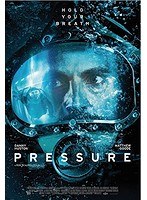 PRESSURE/プレッシャー のパッケージ