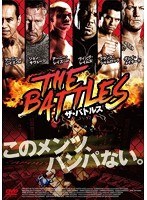 ザ・バトルス のパッケージ