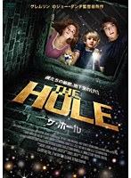 ザ・ホール のパッケージ