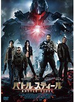 バトルスティール のパッケージ