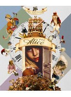 アリス （ブルーレイディスク）