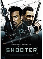 シューター:狙撃手 のパッケージ