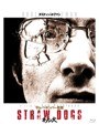わらの犬 HDリマスター版 (ブルーレイディスク)