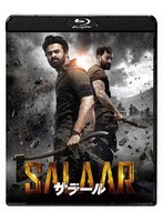 SALAAR/サラール （ブルーレイディスク）