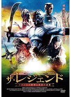 ザ・レジェンド ソロン王の野望と勇者の逆襲 のパッケージ