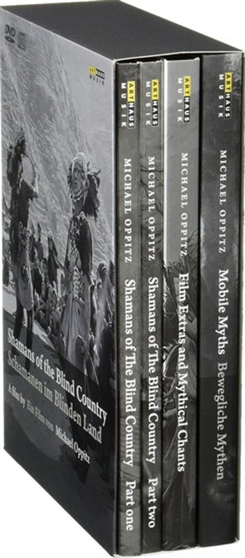 盲目の国のシャーマンたち