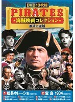 波濤のポスター