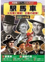 DMM.com [東京裁判 デジタルリマスター版] DVD通販