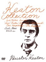 KEATON COLLECTION feat.Midori Sawato のパッケージ