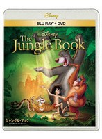 ジャングル・ブック ブルーレイ ＋ DVD セット（Blu-ray Disc＋DVD） （ブルーレイディスク）