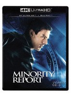 マイノリティ・リポート 4K UHD ＋ ブルーレイ セット（4K ULTRA HD＋ブルーレイ）