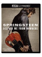 スプリングスティーン 孤独のハイウェイ 4K UHD ＋ ブルーレイ セット（4K ULTRA HD＋ブルーレイ）