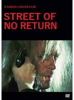 ストリート・オブ・ノー・リターン 【4Kリマスター版】