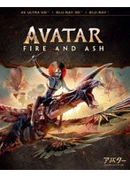 アバター:ファイヤー・アンド・アッシュ 4K UHD ＋ 3D ＋ ブルーレイ セット（4K ULTRA HD＋3Dブルーレイ＋ブルーレイ）