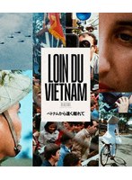 ベトナムから遠く離れて Blu-ray （ブルーレイディスク）