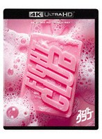 ファイト・クラブ 4K UHD ＋ ブルーレイ セット（4K ULTRA HD＋ブルーレイ）