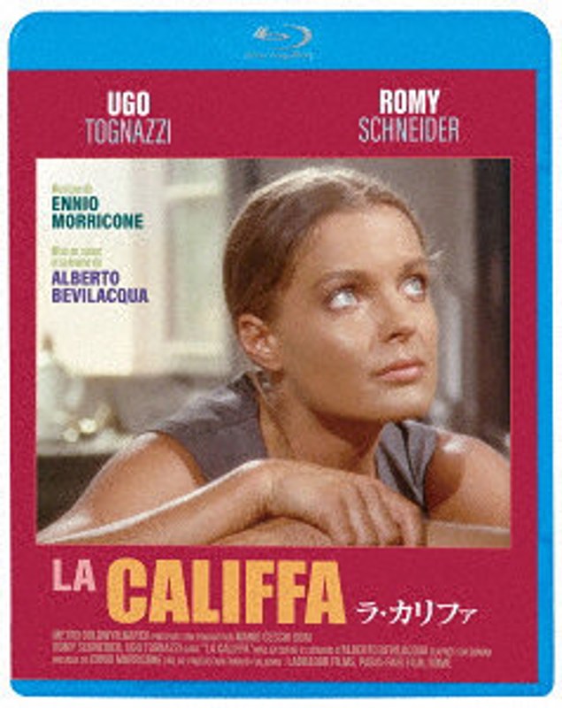ラ・カリファ （ブルーレイディスク）