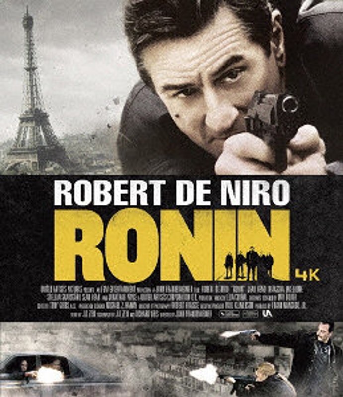RONIN 4K（4K ULTRA HD＋ブルーレイ）