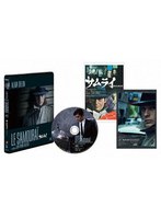 サムライ 4Kレストア（4K ULTRA HD）