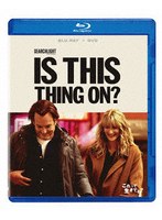 これって生きてる？ ブルーレイ ＋ DVD セット（Blu-ray Disc＋DVD） （ブルーレイディスク）