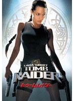 トゥームレイダー 4Kレストア （ブルーレイディスク）