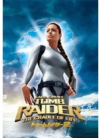 トゥームレイダー2 4Kレストア（4K ULTRA HD）