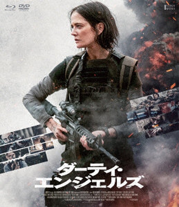ダーティ・エンジェルズ Blu-ray＆DVD（Blu-ray Disc＋DVD） （ブルーレイディスク）