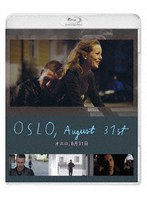 オスロ、8月31日 （ブルーレイディスク）