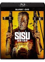 SISU/シス 復讐の血闘 ブルーレイ ＋ DVD セット（Blu-ray Disc＋DVD） （ブルーレイディスク）