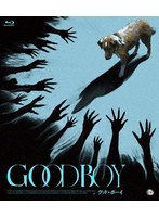 GOOD BOY/グッド・ボーイ （ブルーレイディスク）