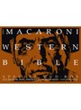 マカロニウエスタン DVD-BOX〜復讐篇〜