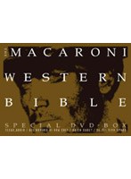 マカロニウエスタン DVD-BOX〜情無用篇〜