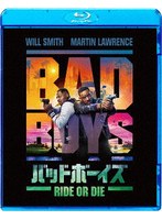 バッドボーイズ RIDE OR DIE スペシャル・プライス (ブルーレイディスク)