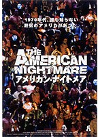 アメリカン・ナイトメア のパッケージ