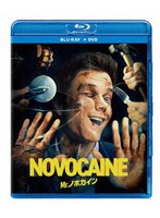 Mr.ノボカイン ブルーレイ ＋ DVD セット（Blu-ray Disc＋DVD） （ブルーレイディスク）