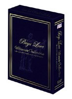 ベスト・オブ・ブルース・ラ・ブルースBOX のパッケージ