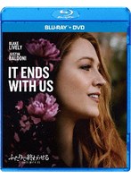 ふたりで終わらせる/IT ENDS WITH US ブルーレイ ＋ DVD セット（Blu-ray Disc＋DVD） （ブルーレイディスク）