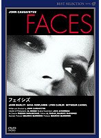 フェイシズ のパッケージ