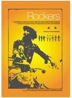 Rockers リニューアル特別版 のパッケージ