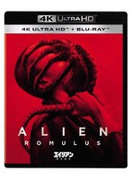 エイリアン:ロムルス 4K UHD ＋ ブルーレイ セット（4K ULTRA HD＋ブルーレイ）